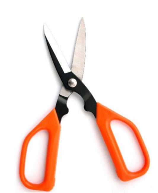 20cm Carbon Blade Scissors