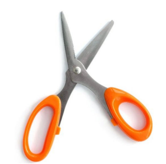 20cm Multi-Purpose Scissors